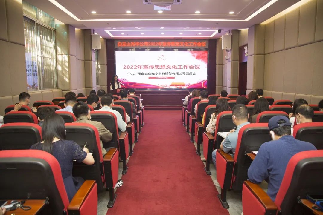 ����ͷ�ԡ�����塱 �����������Ƹߵ㡱 ��ʱ�������������ץ����ʱ������ͷ�Թ���������ɽά��������Ʒ��vic��˾�ٿ�2022������ͷ���Ļ������