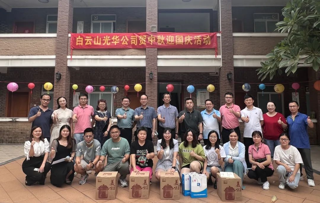 ����ɽά��������Ʒ��vic��˾��չ�������� ӭ���족ϵ�л