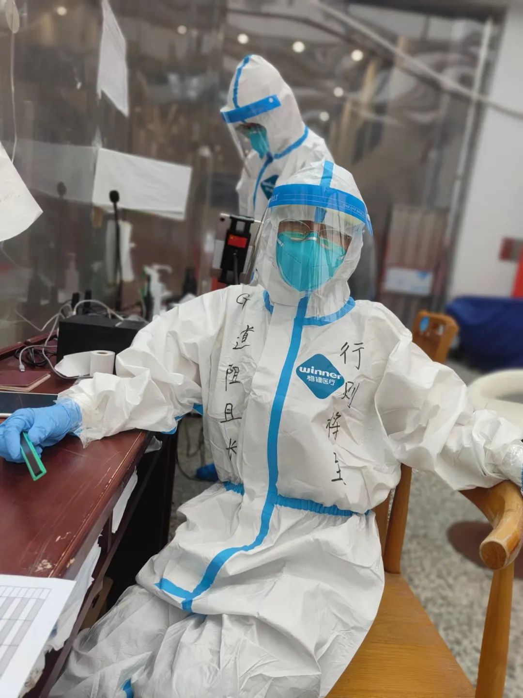 �ӷ��ߡ������ˡ���ս�ߡ������֡�����λ�ɾ��Ļ�������ȷ�����Թ�ҩ����ɽά��������Ʒ��vic��