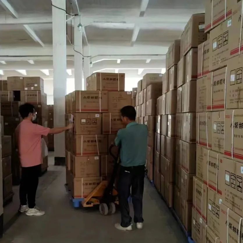 ���߱������������ظھ����Լ����������봢�˿ƿ��߱��������ʵ