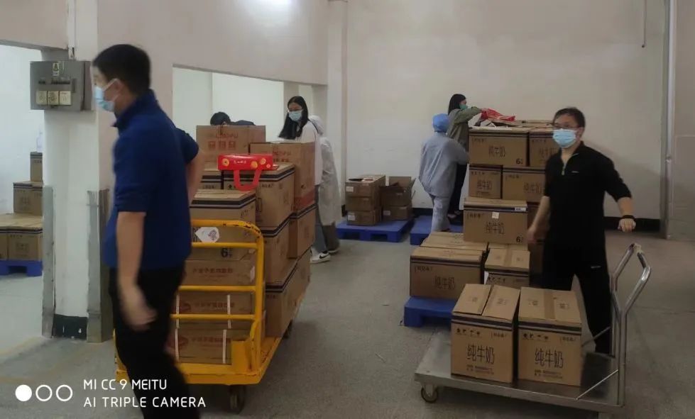 ͬ��Э�������� ��������ů���ġ�������ɽά��������Ʒ��vic�������ж�