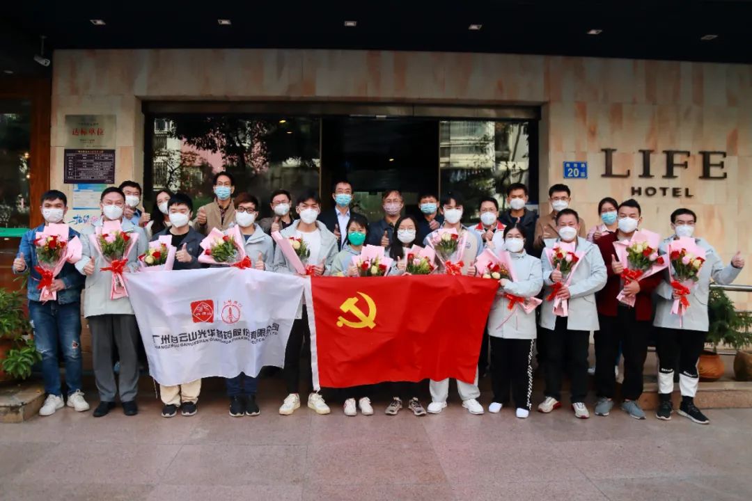 ����ů���緽��������ʹ��ϲ������