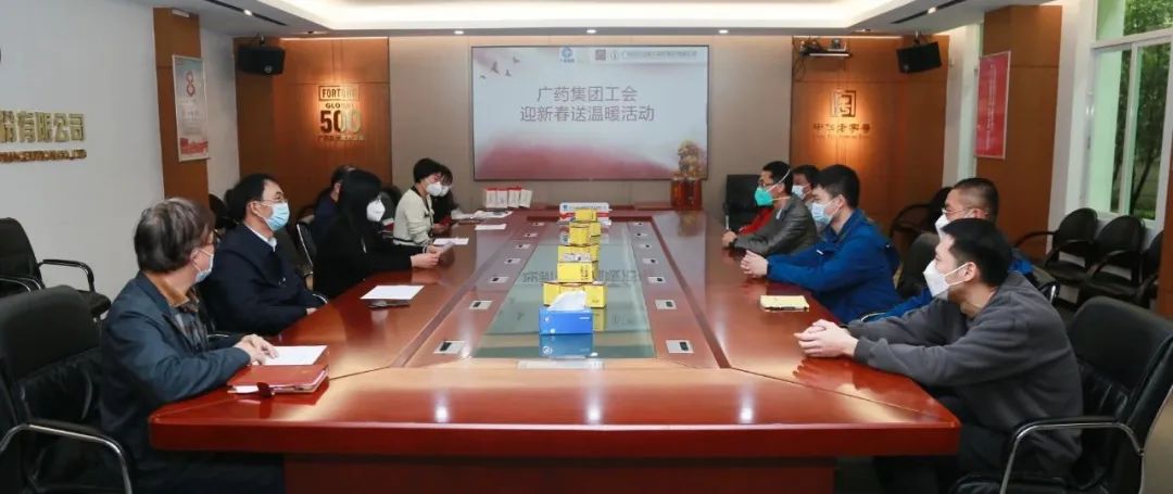 ����ο������ů ŨŨ��עů���ġ�����ҩ���Ź��ᡢ����ɽά��������Ʒ��vic��˾���Ὺչ����ǰο�ʻ