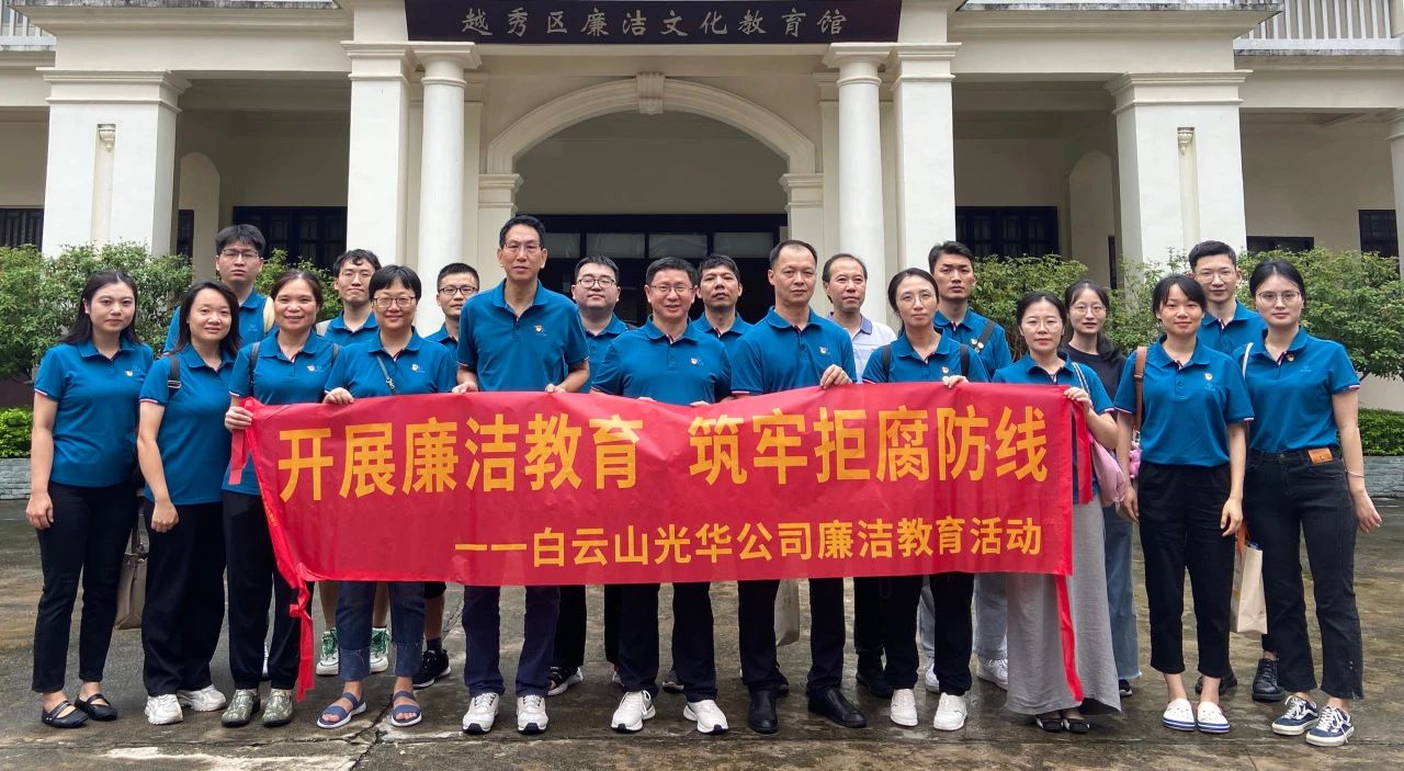 ���������Ļ� �������������������ɽά��������Ʒ��vic��˾��ί��֯����Խ���������Ļ�������