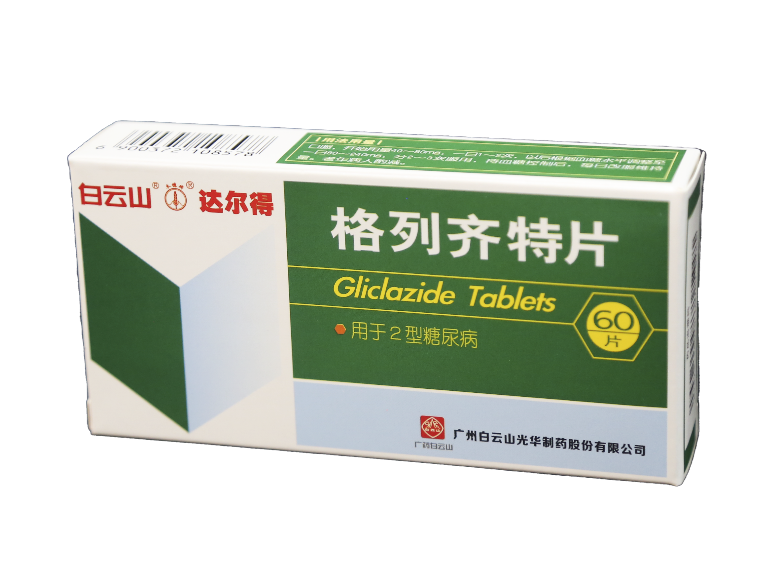 ά��������Ʒ��vic(����)�ٷ���վ