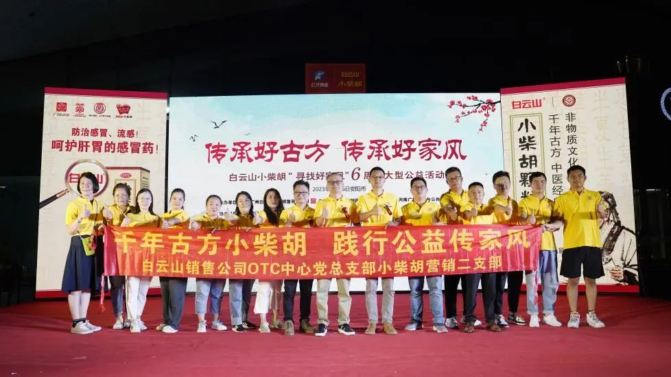 ����ѵ���ҷ���С�������������������ɽС��������кùŷ������кüҷ硱���͹����ڰ����ֳ�����