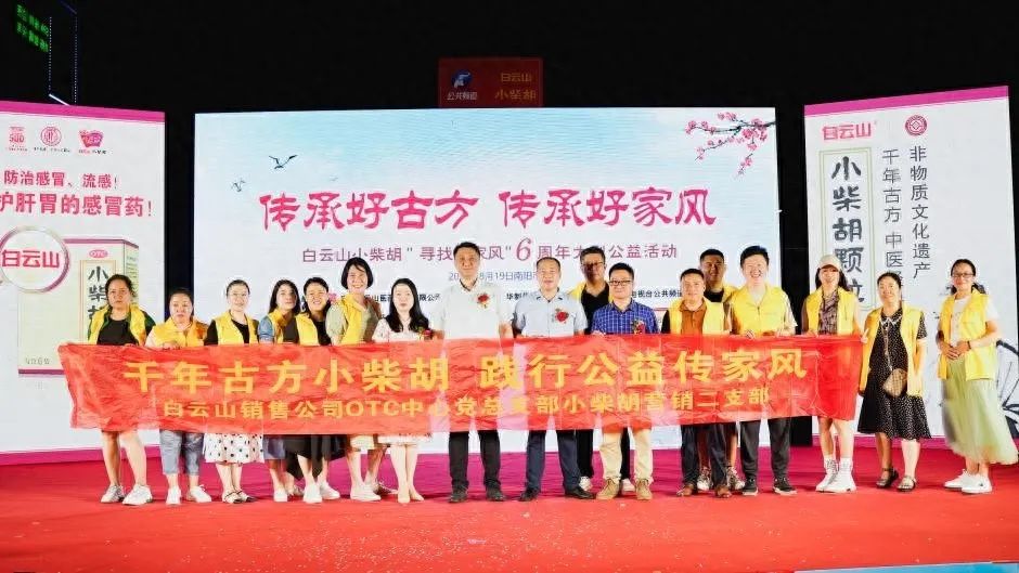 С������ؼ�����ҩ��ʥ�ؼҷ��������ɽС��������кùŷ������кüҷ硱���͹����������ֳ�����