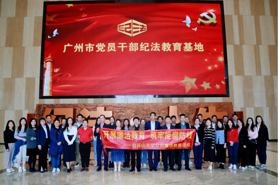 ��չ�������� ���ξܸ����ء�������ɽά��������Ʒ��vic��˾��ί��֯���мͷ���������