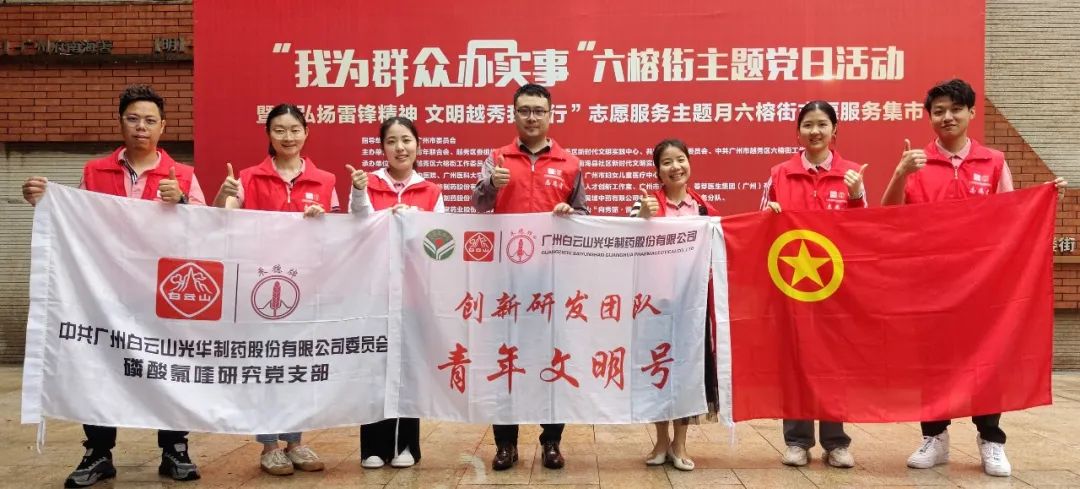 ��ΪȺ�ڰ�ʵ�¡��������׷澫����ά��������Ʒ��vic���ж�