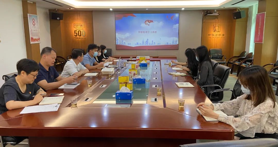 ����������ģ���� �ߺ�ʱ�������̡�������ɽά��������Ʒ��vic��˾�ڰ˵�֧����չ���⵳�ջ