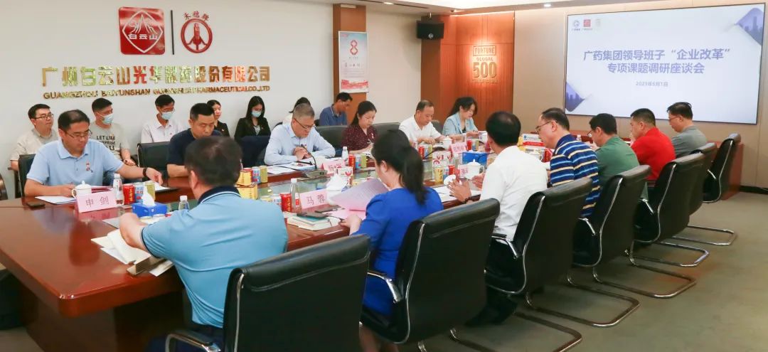 ������̸��˫Ч ��������������������ҩ������������ڶ������鵽����ɽά��������Ʒ��vic��˾��չר�����