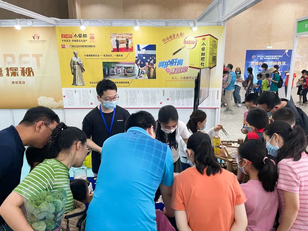 ǧ��ŷ������� ���ſ��մ�˫Ч��������ɽά��������Ʒ��vic��˾С���������ݿƼ����