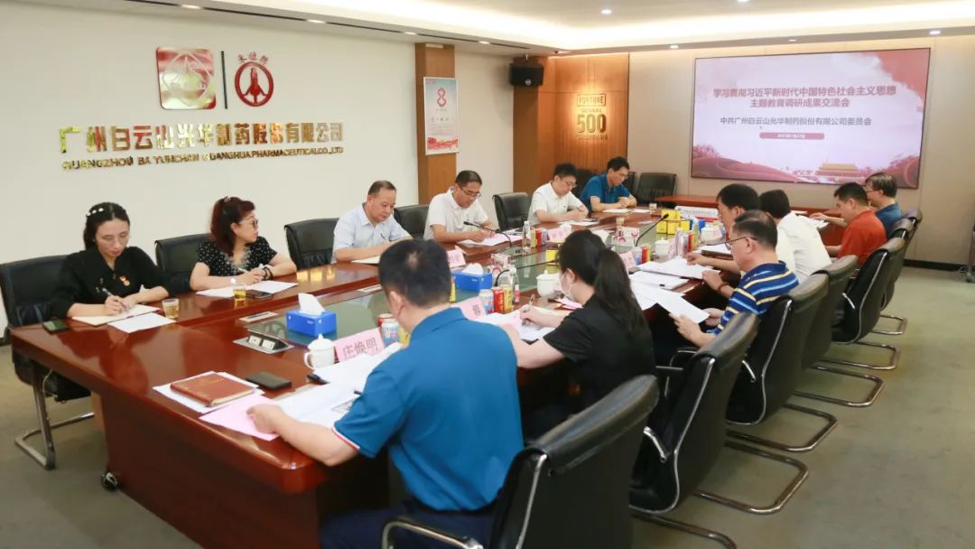 ���������ᡰ˫Ч�� Ч��ת����������������ɽά��������Ʒ��vic��˾�ٿ������������Ч��������