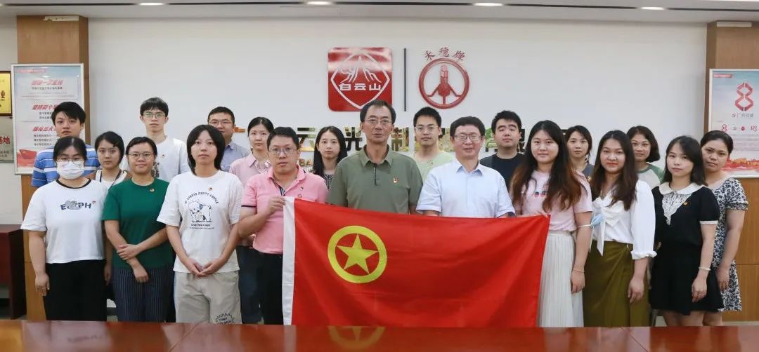 �����ഺ��ʵ�� ����������������������ɽά��������Ʒ��vic��˾��ί�ٿ�������̸��