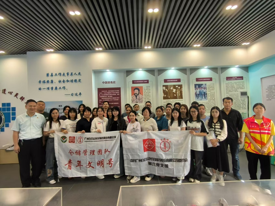 ѧϰ����֪ʶ �����޶����ء�������ɽά��������Ʒ��vic��˾��֯���Ӫҵ����������ʯͷ�ֽ�������԰