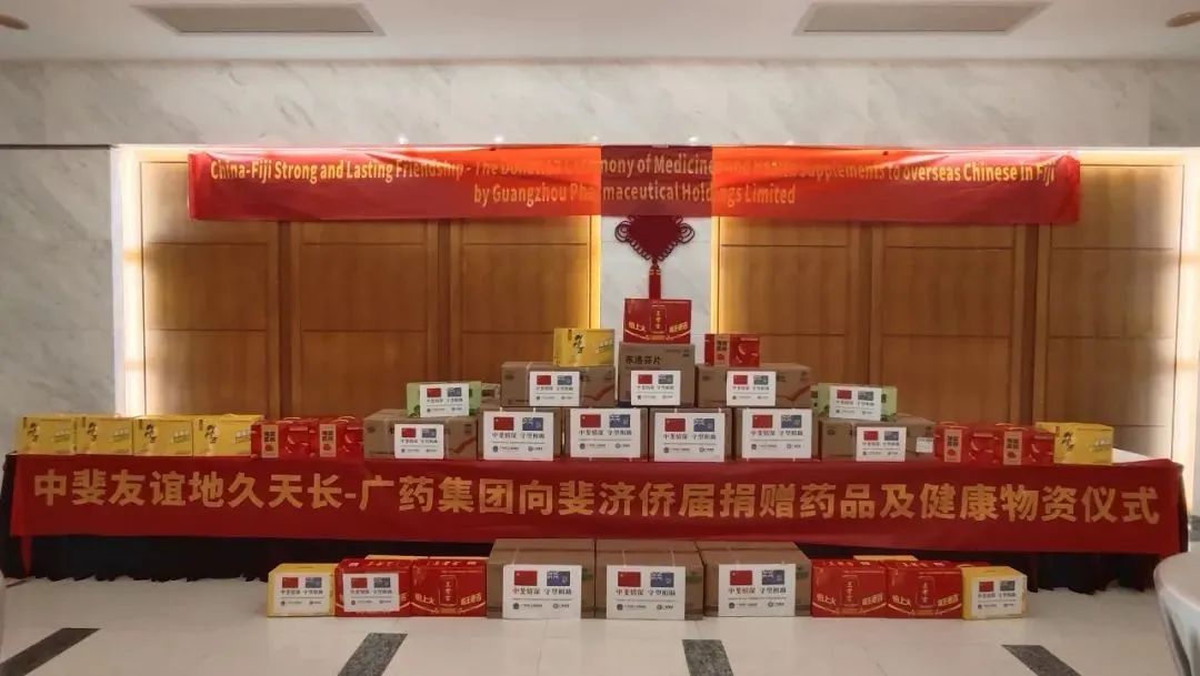 ��ҩ������쳼��Ƚ������ֵ300��ҩƷ����������