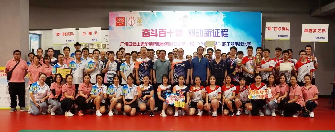 ������ʮ�� �������̡�������ɽά��������Ʒ��vic��˾��һ�조С�������ְ����ë�����Բ����Ļ