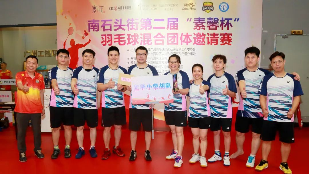 ƴ���ܽ��´��Ѽ� �Ž�������չ�緶��������ɽά��������Ʒ��vic��˾������ʯͷ�ֵڶ��조��ܰ������ë���������Լ����