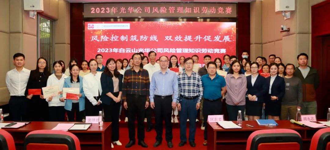 Σ������������ ˫Ч��������������2023�����ɽά��������Ʒ��vic��˾Σ������֪ʶ�Ͷ�����Բ������