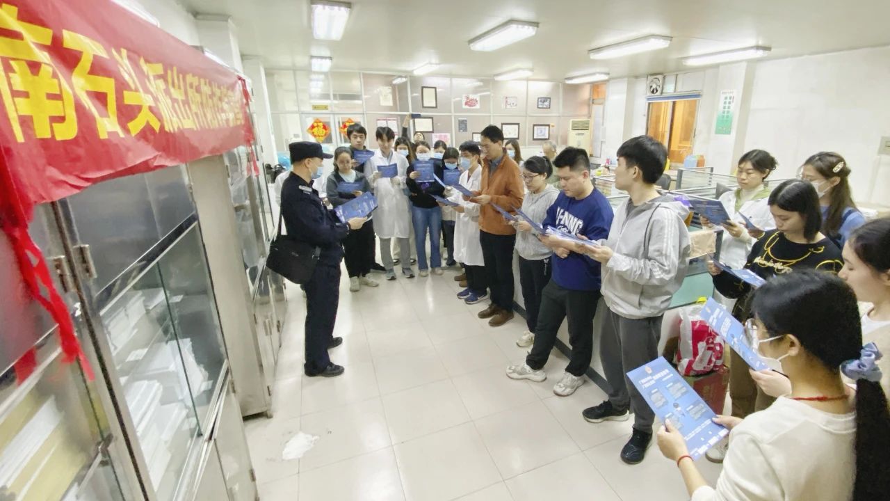 �������������� ��дƽ���´����������ɽά��������Ʒ��vic��˾��չ2024�����������»