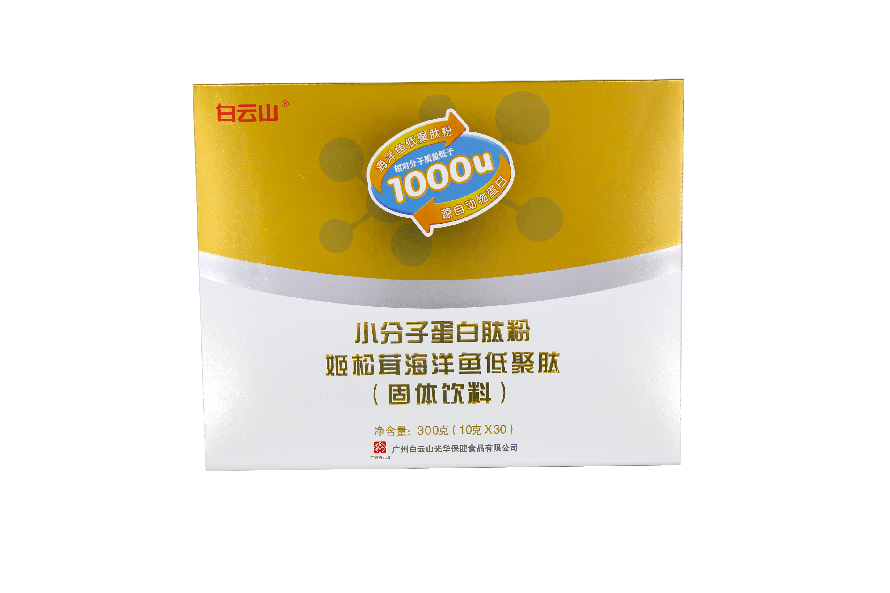 ά��������Ʒ��vic(����)�ٷ���վ