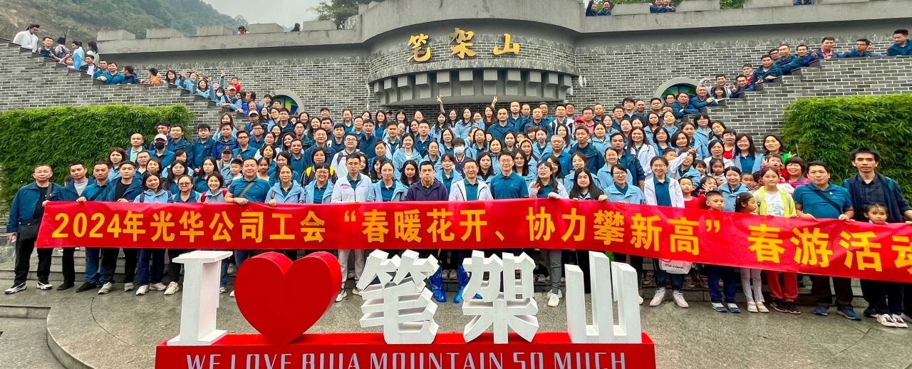 ��ů���� Э�����¸ߡ�������ɽά��������Ʒ��vic��˾��֯��չ���λ