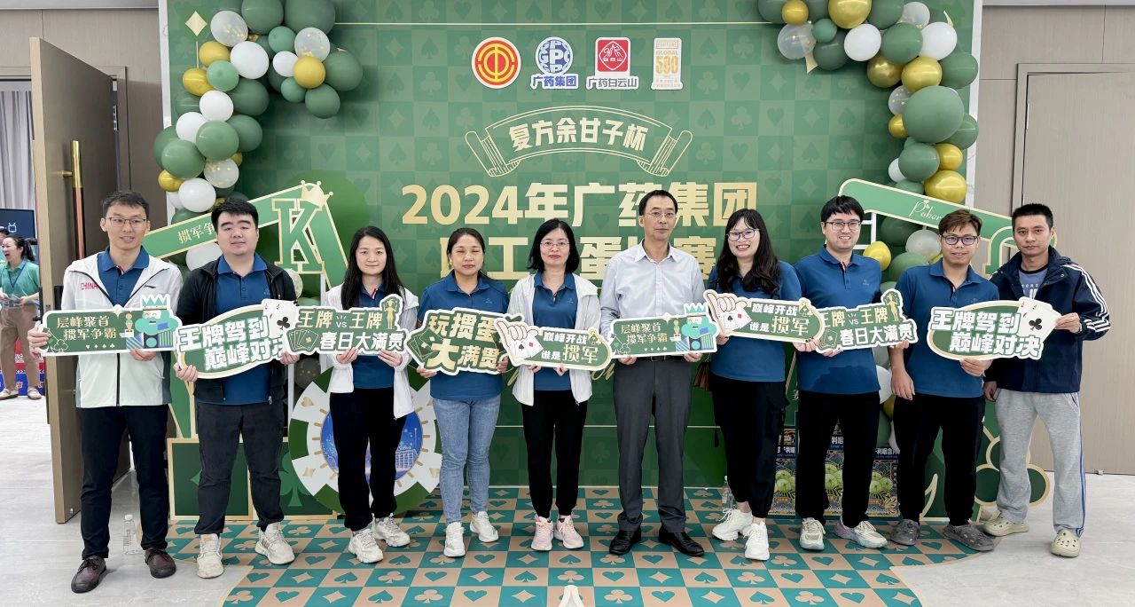 ϲѶ | ����ɽά��������Ʒ��vic��˾�ٻ��ҩ���š���������ӱ���ְ���走���𼾾�