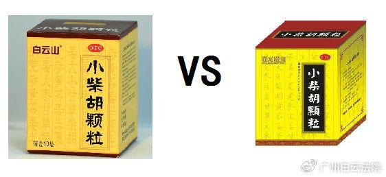 �԰�˵�� | ����ɽ�������ƣ�С��������������������