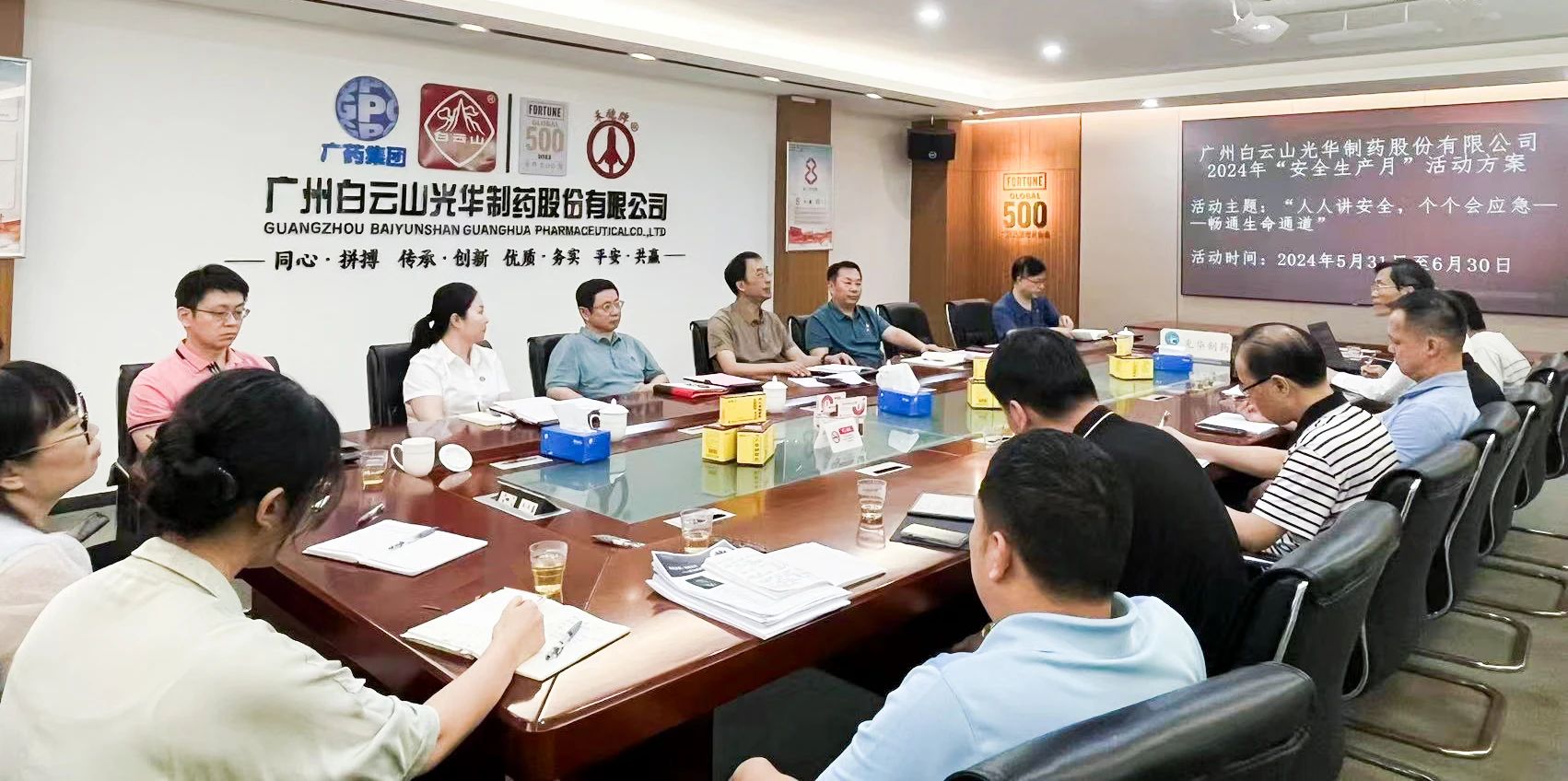 ����ɽά��������Ʒ��vic��˾���С��徲�����¡��������ʽ