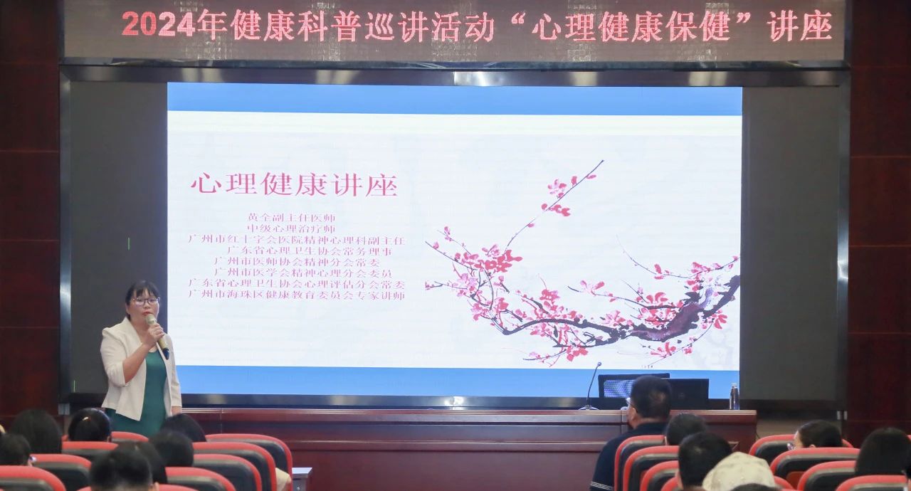 ���黤�� �������С�������ɽά��������Ʒ��vic��˾���С���������������ר�⽲��