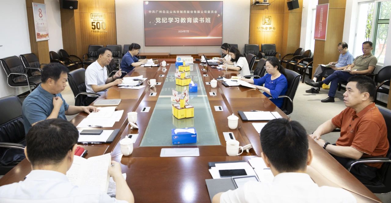 ����ɽά��������Ʒ��vic��˾���е�ί����ѧϰ�����飨����ѧϰ���ߵ���ѧϰ���������ר����ɵ���