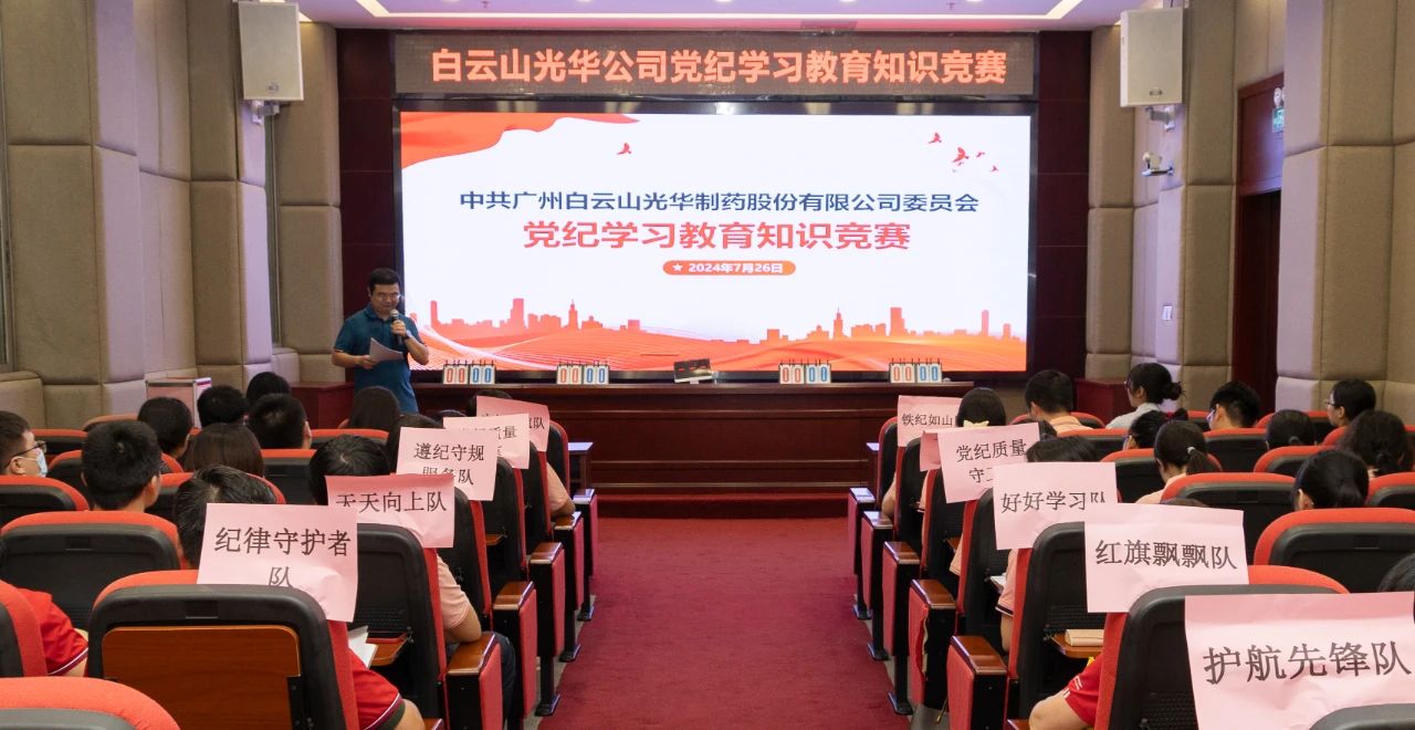 ������ѧ ���͡�����̡�������ɽά��������Ʒ��vic��˾����ѧϰ����֪ʶ�������ʷ׳�