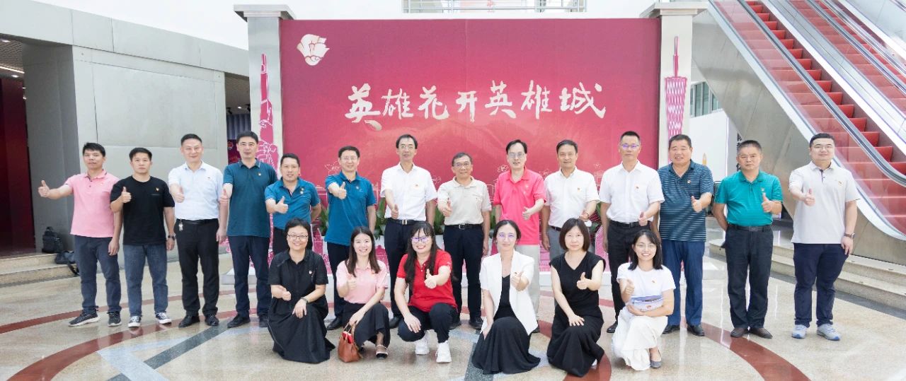 ��������������롱 ���������������ġ���������ɽά��������Ʒ��vic��˾��ί������й����������ĵ�֧����չ���������