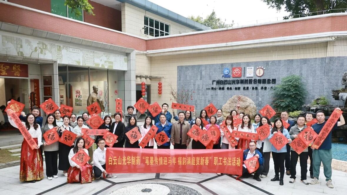 ���ִ���ӭ���� ������ͥ���´���������ɽά��������Ʒ��vic��ҩְ���鷨�Բ������