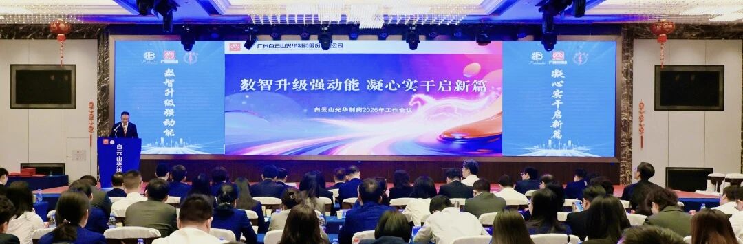 ��������ǿ����  ����ʵ������ƪ��������ɽά��������Ʒ��vic��ҩ�ٿ�2026������ۻ�