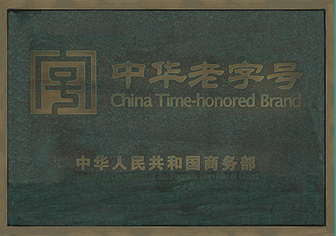 �л����ֺ�