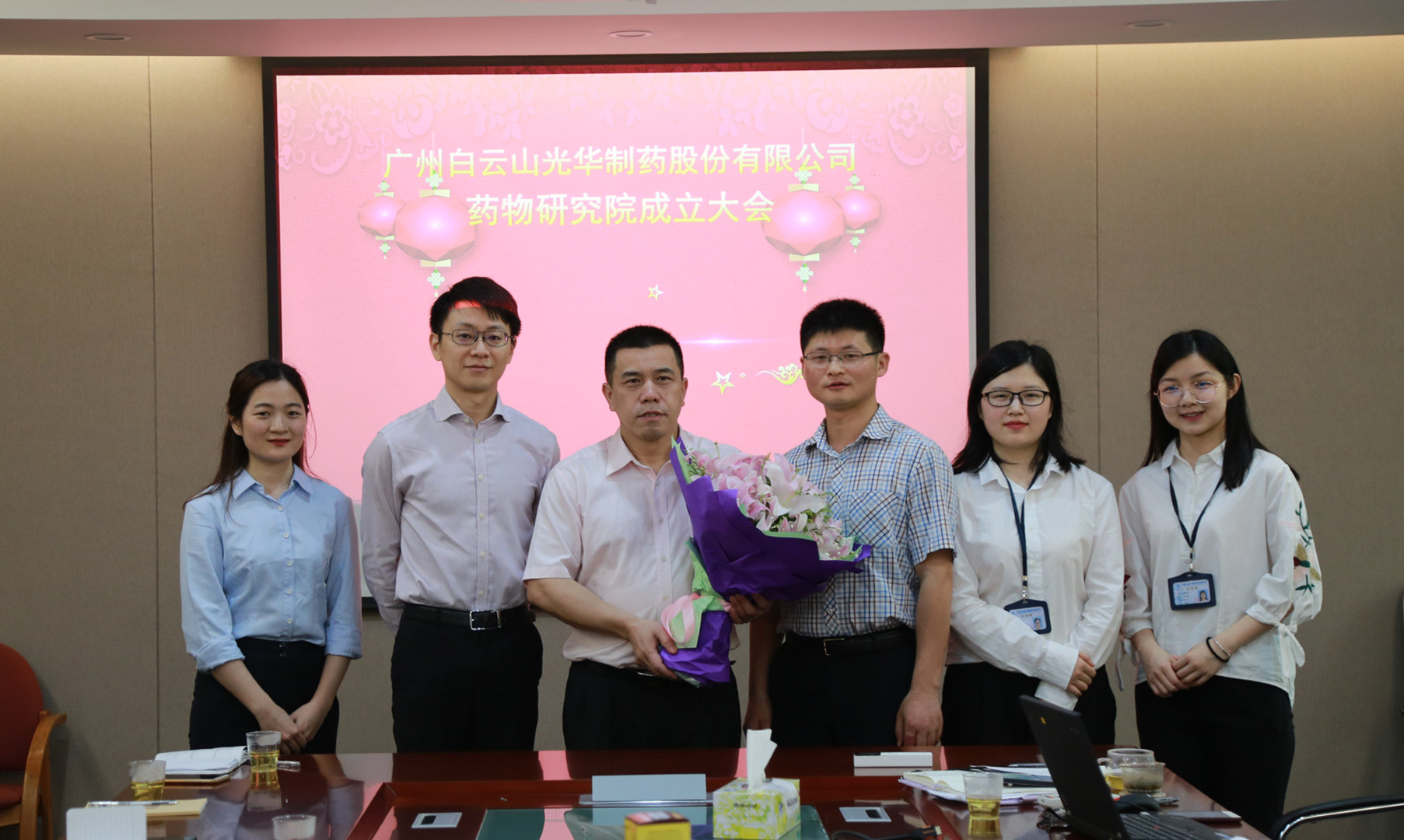 ά��������Ʒ��vic(����)�ٷ���վ