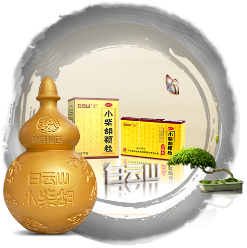 ά��������Ʒ��vic(����)�ٷ���վ