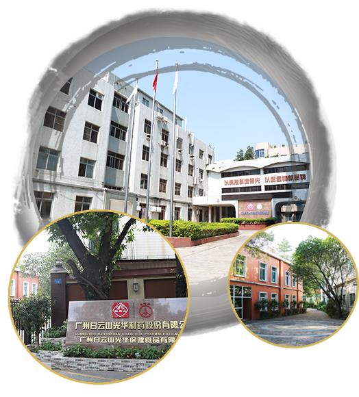 ά��������Ʒ��vic(����)�ٷ���վ